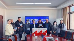 愛心傳遞,聆聽美好!