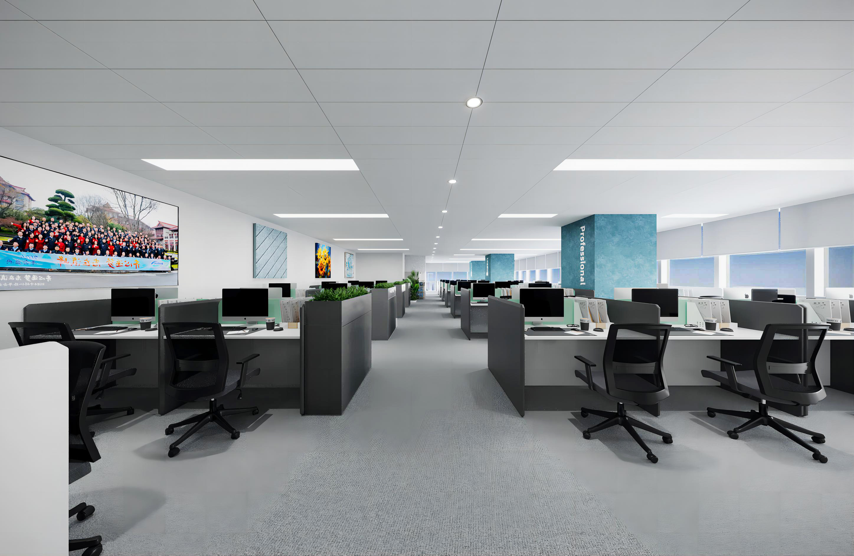 傳統企業辦公室改造：如何實現現代化升級？