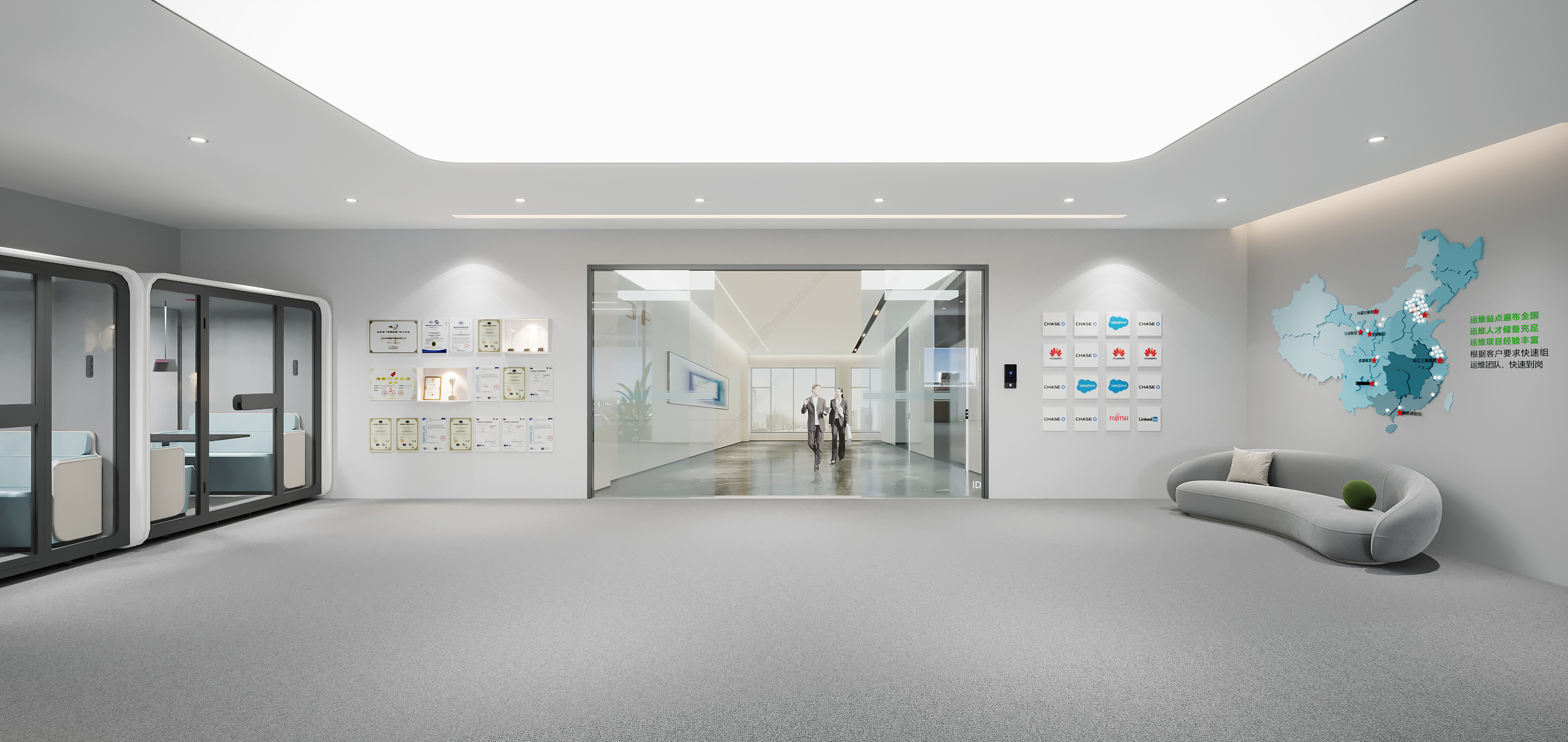 工業風辦公空間：粗獷與精致的完美融合